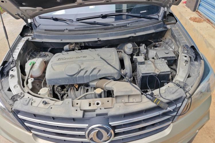 Used Dongfeng Fengon S560 2019 1.8L Manual Urban Model Engine Bay