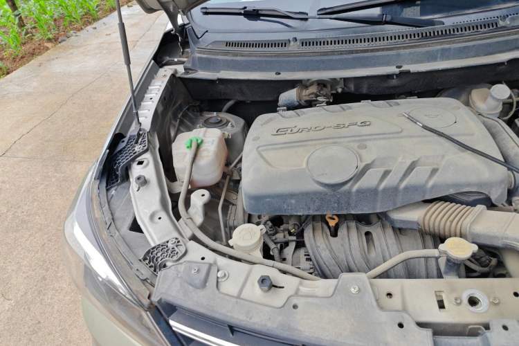 Used Dongfeng Fengon S560 2019 1.8L Manual Urban Model Engine Bay Right