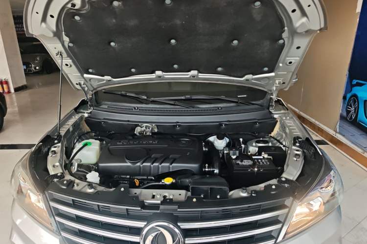 Used Dongfeng Fengon S560 2019 1.8L CVT Elite Model Engine Bay