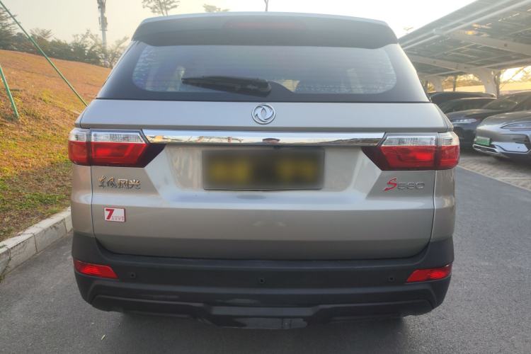 Used Dongfeng Fengon S560 2019 1.8L CVT Elite Model Exterior 3