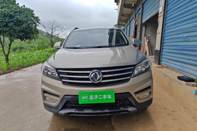 Used Dongfeng Fengon S560 2019 1.8L Manual Urban Model Front