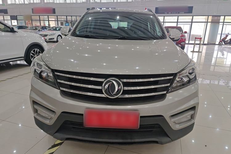 Used Dongfeng Fengon S560 2019 1.8L Manual Urban Model Front