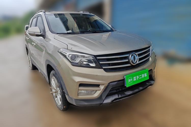 Used Dongfeng Fengon S560 2019 1.8L Manual Urban Model Front Right 45 Deg