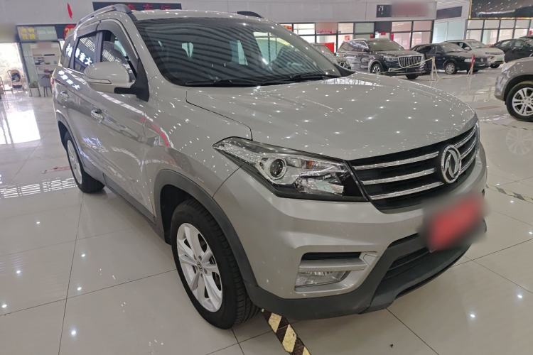 Used Dongfeng Fengon S560 2019 1.8L Manual Urban Model Front Right 45 Deg