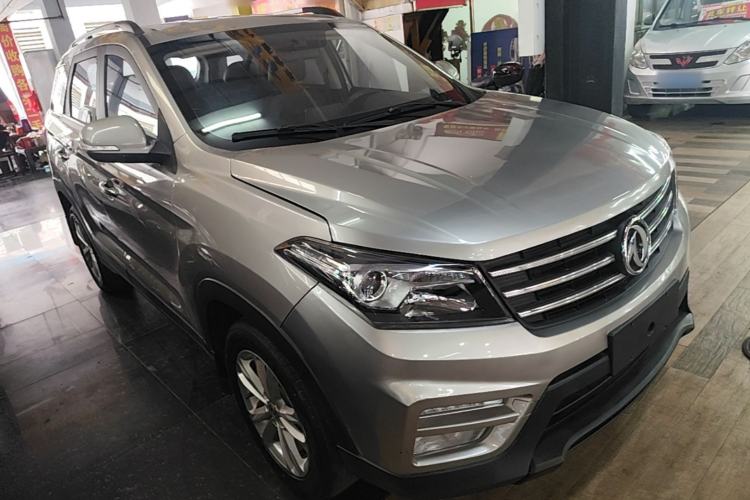 Used Dongfeng Fengon S560 2019 1.8L CVT Elite Model Front Right 45 Deg