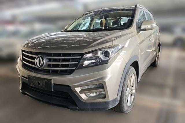 Dongfeng Fengon S560 2019 1.8L CVT Elite Model usado
