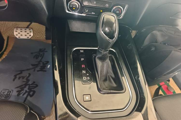 Used Dongfeng Fengon S560 2019 1.8L CVT Elite Model Gear Lever
