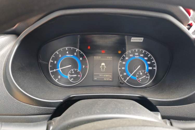 Used Dongfeng Fengon S560 2019 1.8L Manual Urban Model Instrument Cluster