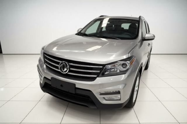 Used Dongfeng Fengon S560 2019 1.8L CVT Elite Model