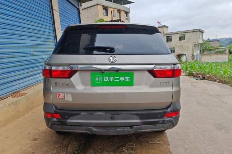 Used Dongfeng Fengon S560 2019 1.8L Manual Urban Model Rear