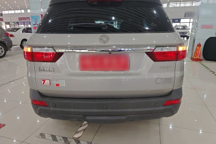 Used Dongfeng Fengon S560 2019 1.8L Manual Urban Model Rear
