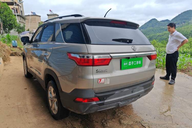 Used Dongfeng Fengon S560 2019 1.8L Manual Urban Model Rear Left 45 Deg