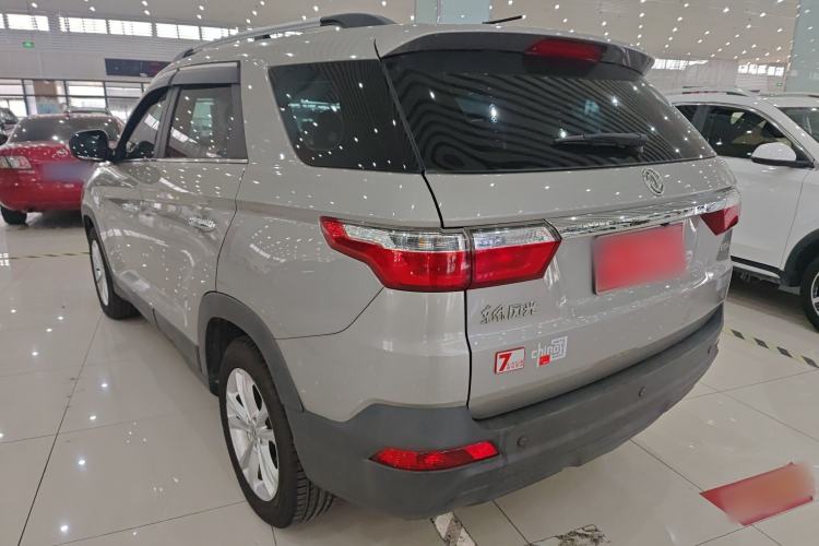 Used Dongfeng Fengon S560 2019 1.8L Manual Urban Model Rear Left 45 Deg
