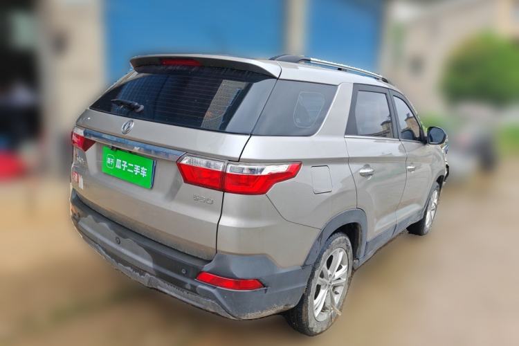 Used Dongfeng Fengon S560 2019 1.8L Manual Urban Model Rear Right 45 Deg
