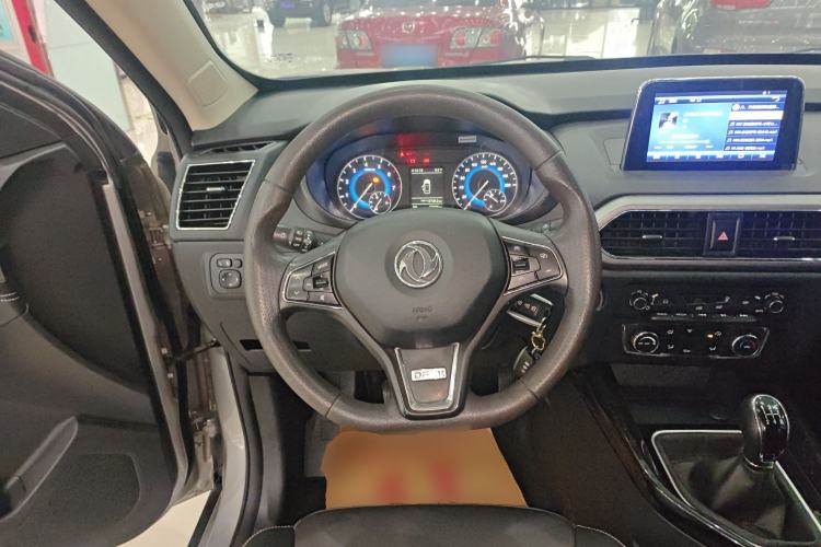 Used Dongfeng Fengon S560 2019 1.8L Manual Urban Model Steering Wheel