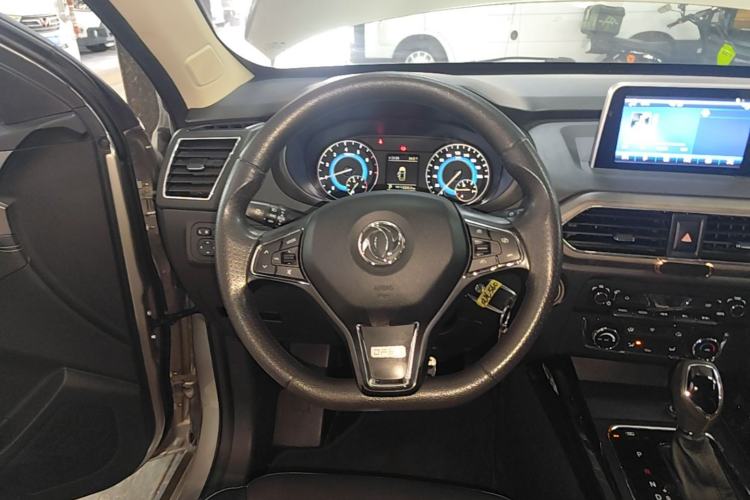 Used Dongfeng Fengon S560 2019 1.8L CVT Elite Model Steering Wheel