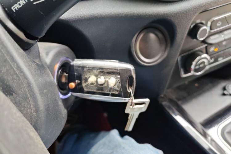 Used Dongfeng Fengon S560 2019 1.8L Manual Urban Model Vehicle Key