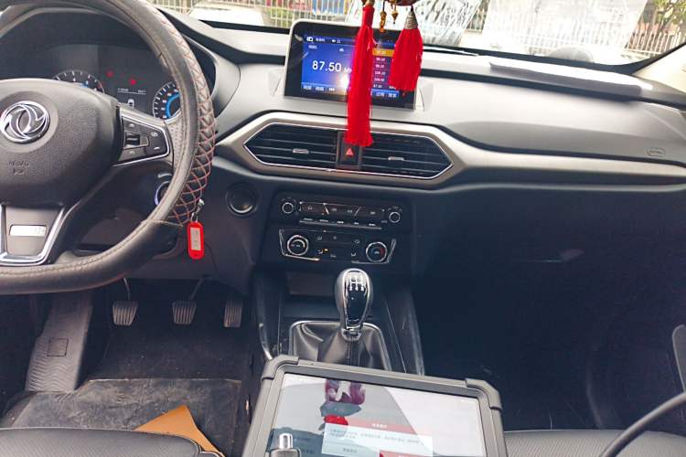 Used Dongfeng Fengon S560 2019 1.8L Manual Urban Model Audio And AC Panel