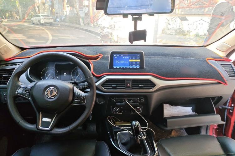 Used Dongfeng Fengon S560 2019 1.8L Manual Urban Model Center Console