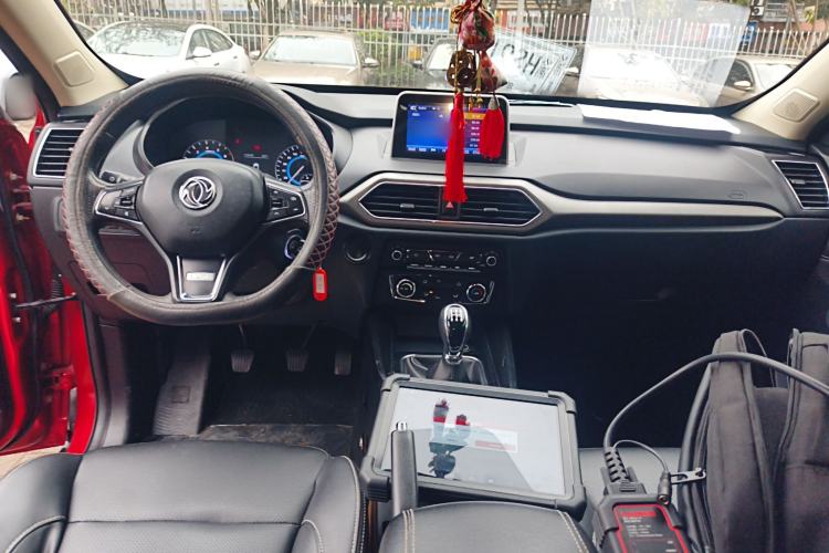 Used Dongfeng Fengon S560 2019 1.8L Manual Urban Model Center Console