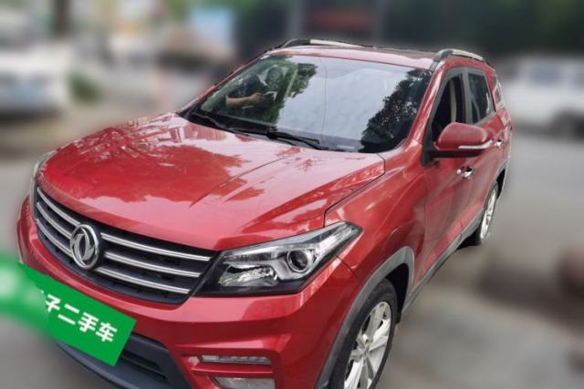 Used Dongfeng Fengon S560 2019 1.8L CVT Elite Model