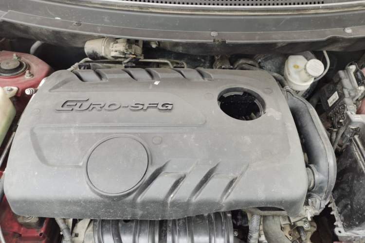 Used Dongfeng Fengon S560 2019 1.8L CVT Elite Model Engine Bay