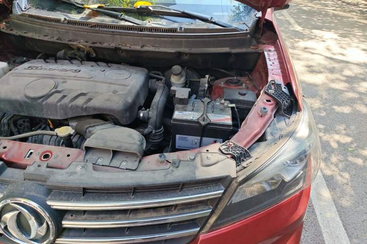 Used Dongfeng Fengon S560 2019 1.8L Manual Urban Model Engine Bay Left