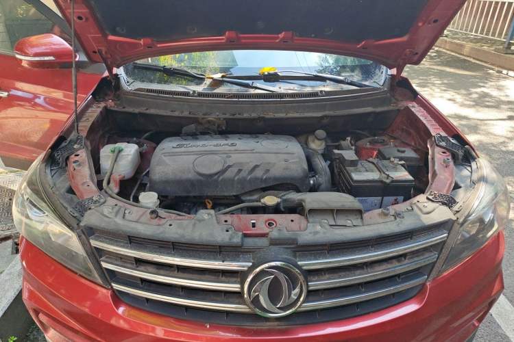 Used Dongfeng Fengon S560 2019 1.8L Manual Urban Model Engine Bay