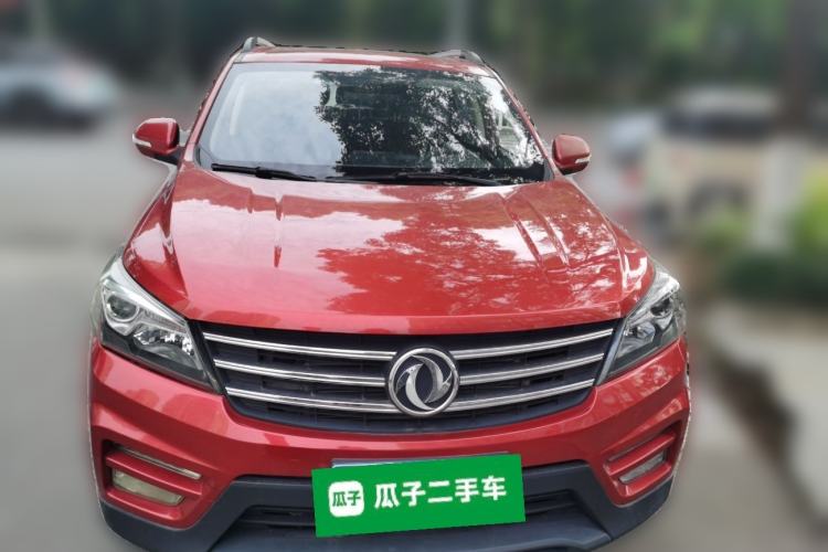 Used Dongfeng Fengon S560 2019 1.8L CVT Elite Model Front