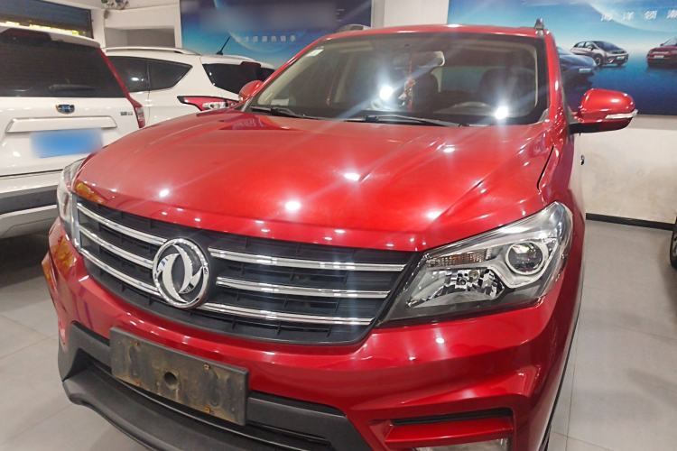 Used Dongfeng Fengon S560 2019 1.8L Manual Urban Model Front