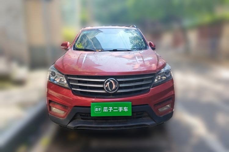 Used Dongfeng Fengon S560 2019 1.8L Manual Urban Model Front