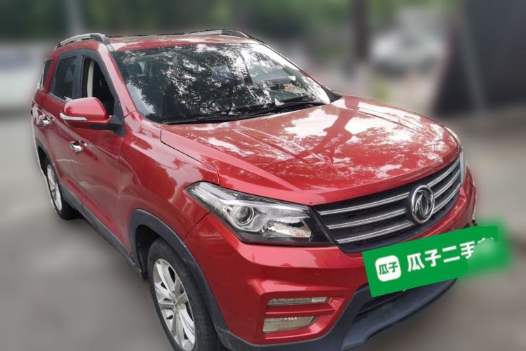 Used Dongfeng Fengon S560 2019 1.8L CVT Elite Model Front Right 45 Deg