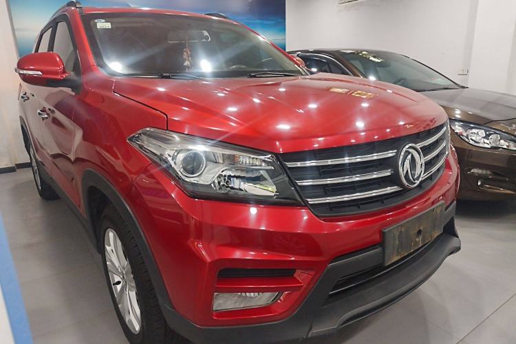 Used Dongfeng Fengon S560 2019 1.8L Manual Urban Model Front Right 45 Deg