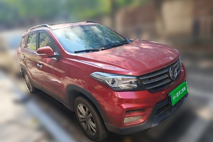 Used Dongfeng Fengon S560 2019 1.8L Manual Urban Model Front Right 45 Deg