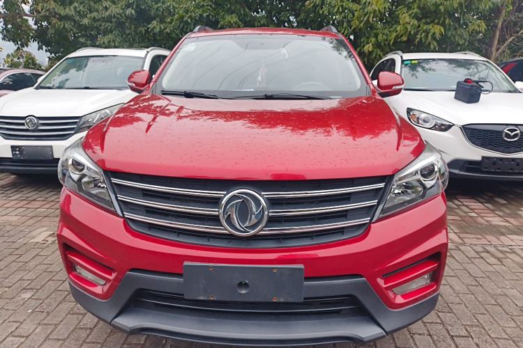 Used Dongfeng Fengon S560 2019 1.8L Manual Urban Model Front
