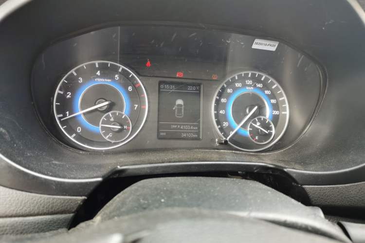 Used Dongfeng Fengon S560 2019 1.8L CVT Elite Model Instrument Cluster