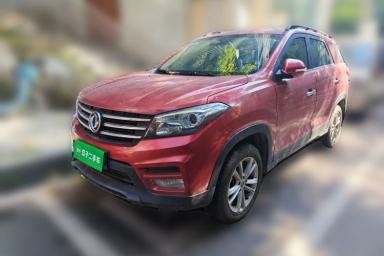 Used Dongfeng Fengon S560 2019 1.8L Manual Urban Model