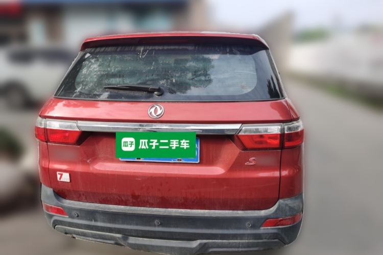 Used Dongfeng Fengon S560 2019 1.8L CVT Elite Model Rear