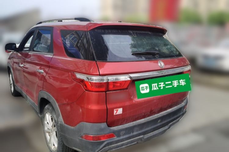 Used Dongfeng Fengon S560 2019 1.8L CVT Elite Model Rear Left 45 Deg