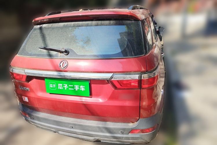 Used Dongfeng Fengon S560 2019 1.8L Manual Urban Model Rear