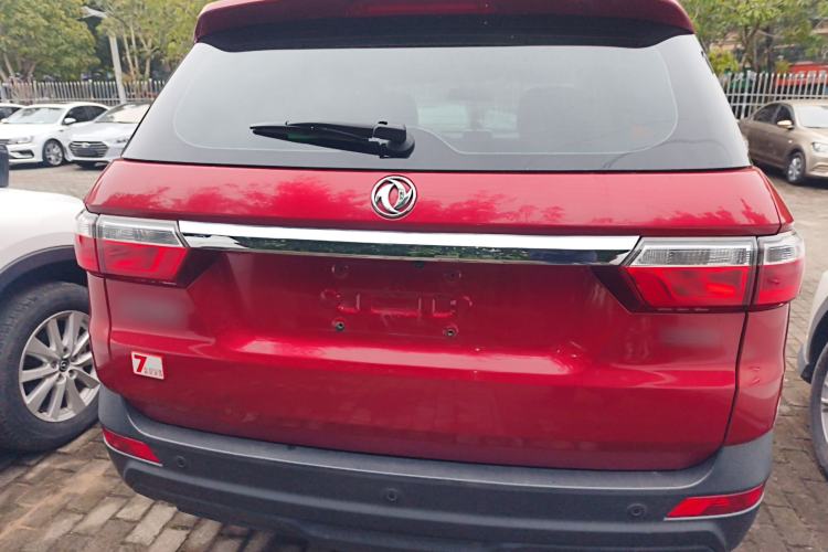 Used Dongfeng Fengon S560 2019 1.8L Manual Urban Model Rear