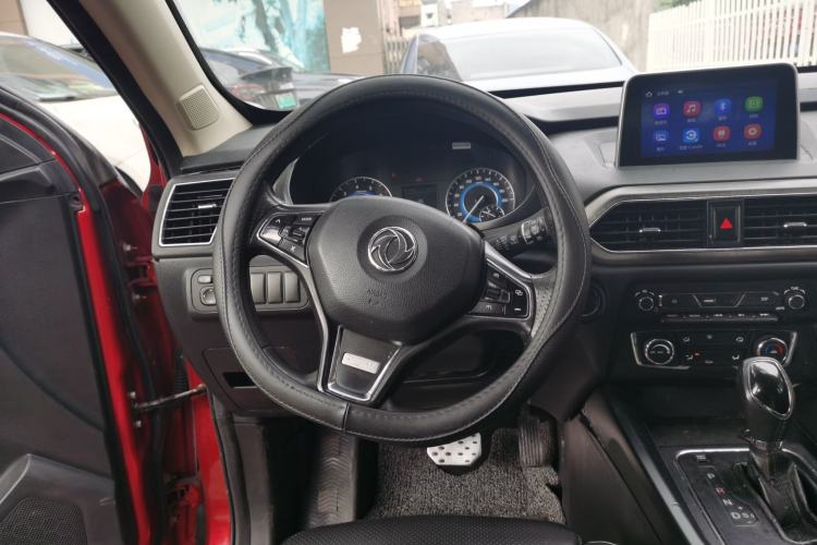 Used Dongfeng Fengon S560 2019 1.8L CVT Elite Model Steering Wheel