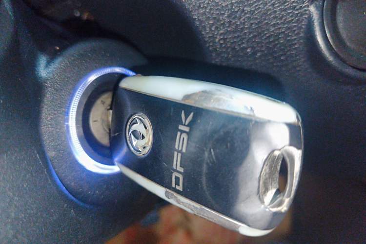 Used Dongfeng Fengon S560 2019 1.8L Manual Urban Model Vehicle Key