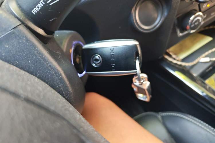 Used Dongfeng Fengon S560 2019 1.8L Manual Urban Model Vehicle Key
