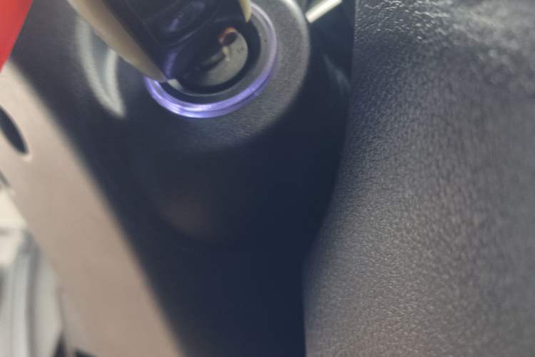 Used Dongfeng Fengon S560 2019 1.8L Manual Urban Model Vehicle Key