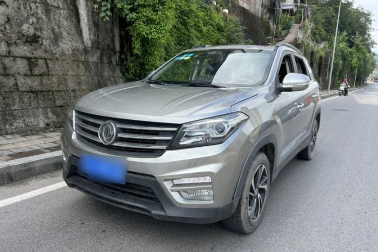 Ojetý Dongfeng Fengon S560 2019 1.8L CVT Comfort Edition Guazi used car, China used car export, Used car for sale, Used  cars, Cheapest cars for sale