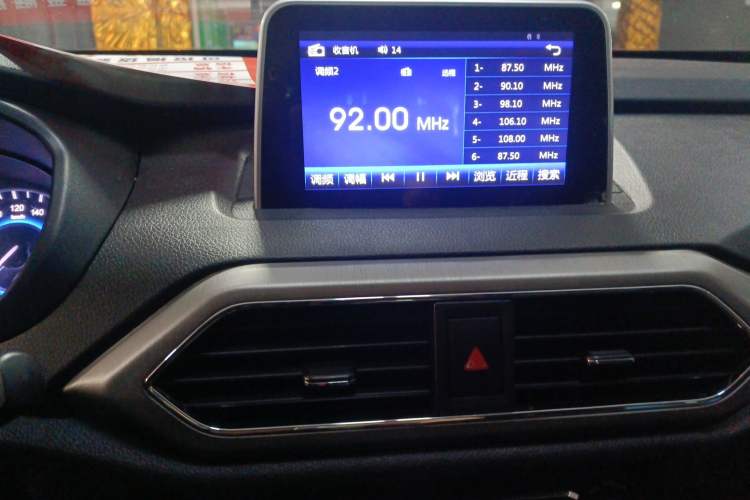 Used Dongfeng Fengon S560 2019 1.8L CVT Elite Model Audio And AC Panel