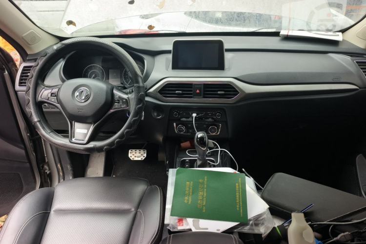 Used Dongfeng Fengon S560 2019 1.8L CVT Elite Model Center Console