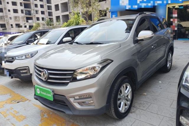 Used Dongfeng Fengon S560 2019 1.8L CVT Elite Model