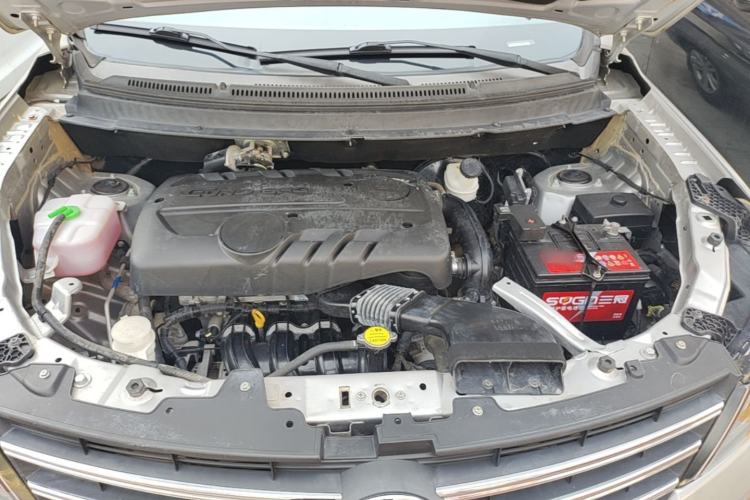 Used Dongfeng Fengon S560 2019 1.8L CVT Elite Model Engine Bay